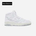 New Balance 650R White