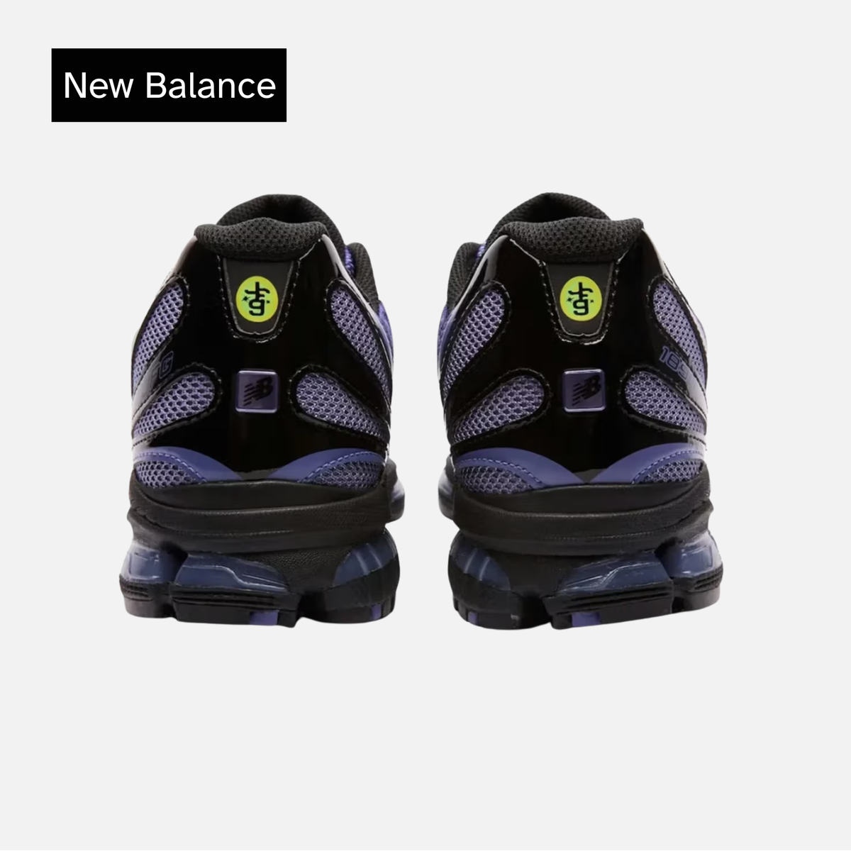 Joe Freshgoods x New Balance 1890 Naughty Things